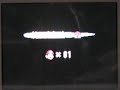 New Super Mario Bros Walkthrough Part 4-3