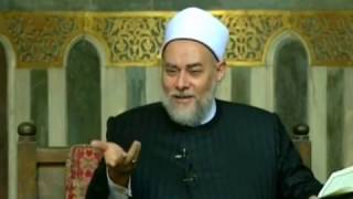 سورة البقرة - آية 48: 49