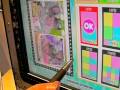 Korean Sticker Booths