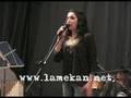 Grup Lâmekan [Leblebi Koydum Tasa / Hop ninnayı]
