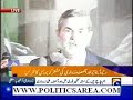 Asif Zardari Richard Boucher Press Conference