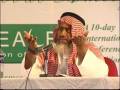 Kitab at Tawheed - Explained in English by Shaikh Salim al-Amry - Part 15
