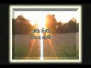 Faith Like a Child