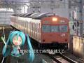 JR西日本社歌~あしたへ向かって~