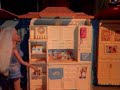 My Scene