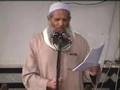 Fitnah of Takfeer - Shaykh Raslaan 1/7