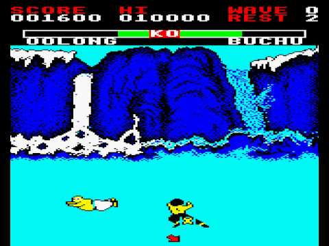 BBC MICRO Yie Ar Kung Fu