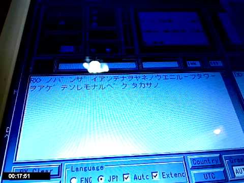 モールス通信の和文符号解読