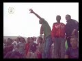 AS. FAR Vs BILBAO (UAR & BA) ..:: Part 1 ::..