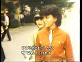 迷い道-渡辺真知子