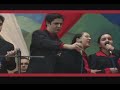 Quinteto Àgape