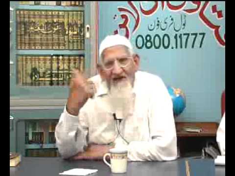 Hadith Malayalam Full