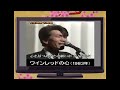 YouTubeサムネイル[m269LbN1YN8] - 1枚目