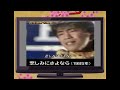 YouTubeサムネイル[m269LbN1YN8] - 2枚目