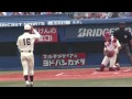 吉永健太朗 早慶戦デビュー試合 6大学野球Baseball2012-602 早慶戦