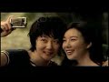 Shin Hye Sung \"First person\" with English translation