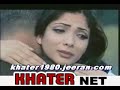 سكت ليه.flv