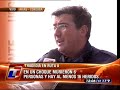Choque Arias 2 Choque Arias 2