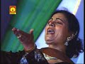 Gulshan Komal - Kadhna Rumaal De Gia