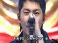Imai Tsubasa Beyond the sky Imai Tsubasa Beyond the sky