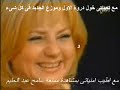دنيا سمير غانم تقليد الفنانين