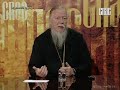 Почему нельзя читать книги Блаватской и Рериха?