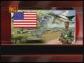 videos de Wanni Operation 07/01/2009 - US says capture of Kilinochchi will hasten end to conflict