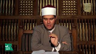 تابع شرح المقدمة