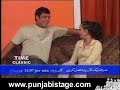Buhda Pyar Mangda (Clip 4/16) - Pakistani Punjabi Stage Show Buhda Pyar Mangda (Clip 4/16) - Pakistani Punjabi Stage Show