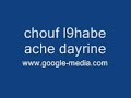 http://google-media.combnat maroc bnat msn casa 97ab bnat khmissat bnat agadir chouha 9hab maroc chouha banat arab banat banat سكر بنات بنات x adel imam adil imam 9hab agadir 2008 agadir morocco marokko mike batt bnat agadir msn casa هيفاء وهبي 97ab chouha bnat 97ab khab khab casa 97ab fdiha charameet 9hab agadir gay sex scenes hardcore on fire lesbian sex porn avril lavigne xxx webcam girl hot webcam girl dance fille bnatb msn skyblog chat yahoo paltalkgay porn xxx fucking lesbian porn boobs ass shaking hot nice big ass porno سكس عربي افلام سكس حيوانات سكس مصري صور سكس girls kissing hot girls kissing girls شرموطة مصرية تتناك اكبر شرموطة مصر مص زب طيز نيك سعودية بزاز bnat khmissat,bnat rabat,bnat taza,bnat oudaden,bnat berkane,bnate,bnat al hoceima,bnat nador,bnat khemissetbanat,banat arab,banat casa,banat agadir,banatfun,banateana,banat msn,banat khmissat,banat masr,banatanqhab maroc,qhab khmissat,qhab casa,qhab agadir,qhab marrakech,qhab algerie,qhab marocaine,qhab rabat,qhab du maroc,qhab arab9hab khemisset,9habe casa,9hab taza,9hab khmissat,9hab nador,9hab asfi,9hab khemi7,9hab sefrou,9hab kenitra,9hab tetouan97ab casa,97abe,97ab kenitra,97ab khemisset,97ab tanger,97abe marrakech,97ab khmissat,97ab tetuan,97ab nador,97ab sefrouchouha agadir,chouha 2008,chouha studio 2m,chouha khmissat,chouha marrakech,chouha bnat khmissat,chouha 2m,chouha salam,chouha rabat,chouha khemissetchoha,choha2008,choha studio 2m,choha msn,choha casa,choha khemisset,choha marrakech,choha maroc 2008,choha khmissat,choha faysaltaboun,taboune,taboune maroc,taboun maroc,taboun 9hab,taboun marocain,taboune de wimak,taboun mok,tabountekhabie khushie kabhi gham,khabi khabi,khabi khabi aditi,khab khmissat,khab casa,khabe,khaba,khabhi khabhi aditi,khabrain,khab agadirkahbat,khaba oran,khaba annaba,kahbat wahran,khaba oranaise,khaba arabia,khaba wahran,casbah,kaba a oran,khaba algerienne9a7ba casa,9a7bat,9a7ba msn,9a7bat maroc,9a7ba arabic style,9a7ba asfi,9a7ba arab,9a7ba arabic,9a7ba tanger,9a7bat khouribga hajarmo3ahiddance,dance with me,dance music,dance dance,dance moves,dance with my father,dance with the devil,dance battle,dance evolution,dancersarab,arabic music,arabic,arabic songs,arab drift,arab drifting,arabe,arabian,arab sexwith arab,arab rapقحبة سيكسkhabe msn khab maroc 9hab maroc bnate بنات الشراميط العاهرات سكس maroc cam msn