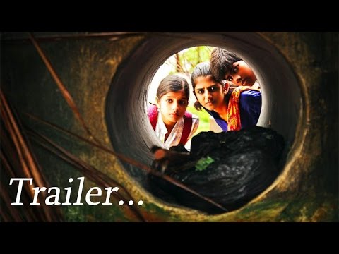 Appa Movie Trailer | Samuthirakani | Thambi Ramaiah | Tamil Movie Updates