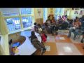 View Video