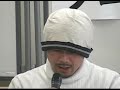 労働者派遣法は、働く人間を物のように扱う。イヤなことおかしな事があっても、文句を言ったら私のように契約を打ち切られてしまう。派遣先からは雇用責任はないと言われ、派遣元からは「相手（派遣先企業）はお客だから」と逃げられ、行政からは「指導はしたが、後は民事不介入だ」とたらい回しにされる。派遣法は、経営者のための法律だと思う。政府は我々派遣法による被害者の声を無視し、改正すると言いながら改悪しようとしている。そうなってしまうと奴隷労働が合法化されてしまいます。みんなで垣根を越えて手をつなぎ、この悪法を撤廃させましょう。