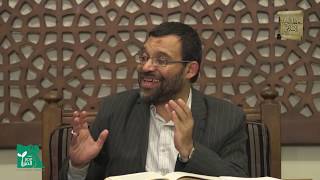 اللمع | باب ما يجوز أن يكون أصلًا وما لا يجوز 1