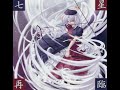 【SYNC.ART'S】　遥かなる時の幻想曲　【七星再臨】