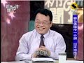 新聞挖挖哇：民怨‧民願(8/8) 20091204