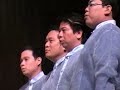 GHC Choir Naranyag