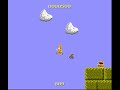 publisher: sunsoft release date: 04/17/1986 id unknown www.famicomfreak.blogspot.com