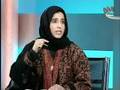 مقابلة تلفزيون الراي تهاني الأيوب Alrai tv