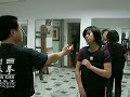 Wing Chun Gor Sau. Debby. 26Jan08'.b
