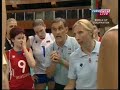 Tur vs Rus Set 1 avi Eur Qualf GP07 Tur vs Rus Set 1 avi Eur Qualf GP07