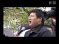 中国chinese（chinois ）学生李洹在法国巴黎paris共和广场的激情演讲speech（faire un ）a