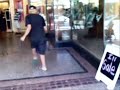 Keith Captain