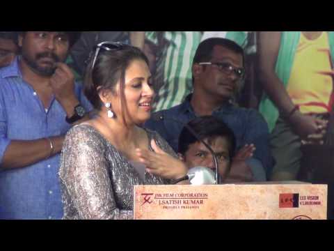 Lakshmy Ramakrishnan at Andava Kaanom PressMeet