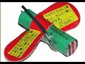 500 dragon fly fireworks