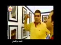 برنامج البحث عن الانسان مع... View Video