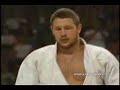 Judo Munich 2001 Mikhailine (RUS) - Zeevi (ISR)