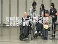 ■10月31日、もうやめようよ!「障害者自立支援法」全国集会(6)