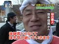 Ramen Succession Battle (2/2)