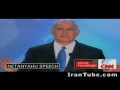 Palestinian Response to Benjamin Netanyahu's Call For Limited Palestinian State (June 14, 2009)